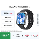 华为HUAWEI WATCH FIT 4 韵律黑氟橡胶表带 华为运动智能手表超轻薄大屏潮流运动蓝牙通话