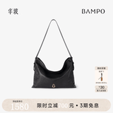 半坡饰族（bampo）【何宣林同款】中号绵绵包hobo托特包头层牛皮大容量单肩斜挎包软 墨碳黑（大号）可装14寸电脑