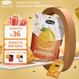 康维他（Comvita）蜂蜜果冻180g柚子味 含奇亚籽 即食解馋蒟蒻 办公室分享健康零食