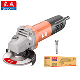东成角磨机切割机电动打磨机手磨机抛光机860w电动工具DSM860-100S