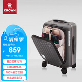 皇冠（CROWN）拉链铝框箱旅行箱登机箱大容量前开盖行李箱小型5278-20-铁灰