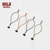 MUJI 含有再生聚酯手机挂绳挂脖款斜挎款长款斜挎可背手机链手机壳挂绳多巴胺 黑色