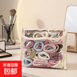 高弹力无接缝发圈不伤发新款海盐蓝多巴胺皮筋扎头发头绳高马尾 多巴胺混装【10条】五颜六色