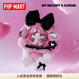 POP MART泡泡玛特 SKULLPANDA 毛绒公仔挂件潮玩礼物 SKULLPANDA × 美乐蒂