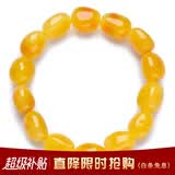 欧采妮（OUCERNY）蜜蜡手串天然原矿琥珀原石手链原形不规则单圈手饰女款俄料12-15g
