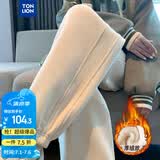 唐狮（TonLion）2026春秋新款女束脚卫裤显瘦休闲侧拼休闲运动裤