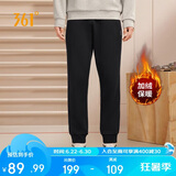 361°运动裤男士春季加绒保暖休闲卫裤束脚跑步长裤子男652344704D-5