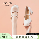 卓诗尼玛丽珍女鞋2026年春秋新款配裙子珍珠单鞋女法式皮鞋粗跟高跟鞋女 米白色-4.5CM 37