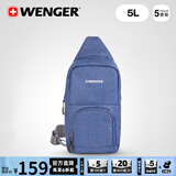 威戈（WENGER）瑞士军刀单肩包胸包潮流骑行运动斜挎包腰包男女韩版出差