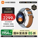 小米（MI）Xiaomi Watch 5全智能旗舰手表 智能手势控制 健身房模式 Watch 5 eSIM 银色 柔雾蓝真皮表带款