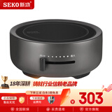 新功（SEKO）电陶炉煮茶壶烧水壶不挑壶光波电茶炉功夫茶电茶壶Q30 Q30单炉