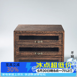 容山堂收纳 实木普洱茶盒 开茶盘分茶饼盒白茶收纳架存茶柜 开窗桐木茶饼盒三层