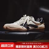 马登箭头德训鞋子男春夏透气平底休闲板鞋复古阿甘小白鞋网面运动鞋 米白色 【男士休闲鞋/鞋子男款/男鞋春秋款/情侣鞋】 43 男码-偏大一码