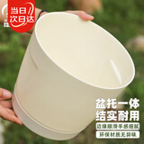 寿禾 花盆塑料盆带托树脂大号种植盆 潍育奶油白花盆大号20#