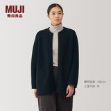 MUJI女式 长毛抓绒 大衣 长袖冬季款 羊羔绒外套外衣 女装 BB2QPA4A 深藏青色 M (160/84A)