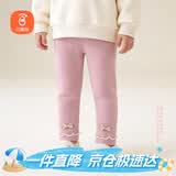 贝瑞加（Babyprints）女童打底裤秋冬宝宝加绒棉裤女孩加厚长裤保暖羊羔毛裤子 粉120