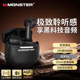 魔声（Monster）真无线蓝牙耳机 半入耳式耳机 音乐运动游戏耳机蓝牙5.4 适用苹果华为小米GT15黑色