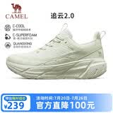 骆驼（CAMEL）【追云】运动鞋女鞋网面透气轻便百搭休闲新款软底减震慢跑步鞋子