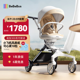 bebebus遛娃神器轻便可折叠双向可坐可躺减震高景观婴儿车溜娃口袋推车