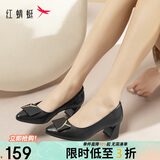红蜻蜓时尚方扣通勤高跟鞋女士单鞋气质优雅粗跟女鞋WLB33095黑色 37