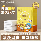 有时光一次性浴巾毛巾成人旅行必备用品婴儿加厚加大非压缩浴巾4条