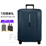 新秀丽欧洲进口时尚纯色卡扣拉杆箱男女旅行行李箱 KM0午夜蓝 28英寸托运箱