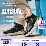 Skechers斯凯奇儿童秋冬休闲男女童二棉鞋轻质加绒保暖靴405222L/302583L 男童/黑色/绿色/BKGR 37