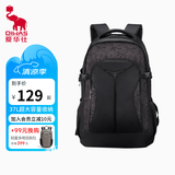 爱华仕（OIWAS）大容量双肩包男16寸电脑背包外出差商务通勤轻便多功能收纳旅行包 4000黑色大版