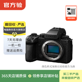 松下（Panasonic）  G9/GF6/G7/S1 微单相机复古照相机 二手松下相机 Lumix S5 II 机身 颜色可参考质检报告