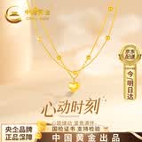 中国黄金爱心黄金项链九转运珠18K金套链七夕情人节礼物送女友老婆生日送 18K黄金爱心套链