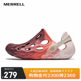 迈乐（Merrell）户外溯溪洞洞鞋HYDRO MOC毒液涉水鞋男女款沙滩鞋凉鞋轻便溯溪鞋 J008068火焰红（女）上新 37 偏大一码