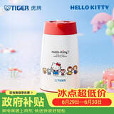虎牌（TIGER）保温壶三丽鸥可爱hellokitty 桌面高颜值水壶PWO-L12C-WR 1.2L