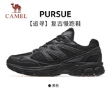 骆驼（CAMEL）【迪丽热巴同款-追寻】运动鞋男女鞋网面透气新款休闲徒步鞋子
