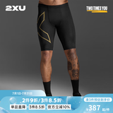 2XU【旗舰裤】Light Speed系列MCS马拉松跑步速干紧身压缩运动短裤 黑/金反光logo L 尺码建议咨询客服