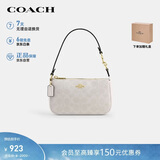 蔻驰（COACH）【品牌直供】女士NOLITA19经典标志手提单肩包白色CW426礼物