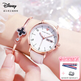 迪士尼（Disney）女士手表时尚双日历少女腕表初中高中学生考试手表女生日开学礼物
