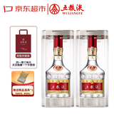 五粮液 普五八代 2021年 浓香型白酒 52度 500ml*2 双瓶 含礼袋