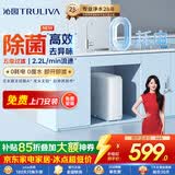 沁园小白鲸家用厨房台下式净水器即滤型超滤机 无废水不插电 无桶保留矿物质净饮机UU-O3011