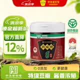 鹃城牌0添加特级郫县豆瓣酱360g 老豆瓣酱香浓郁 川菜调料四川特产