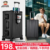 大嘴猴（paul frank）行李箱铝框拉杆箱加厚轻音万向轮旅行箱青年大容量密码箱出差皮箱 黑色/升级款/杯架/usb 26英寸 /单人长途出行