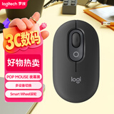 罗技（Logitech）POP MOUSE 无线鼠标 蓝牙鼠标 高颜值办公鼠标 夜幕黑