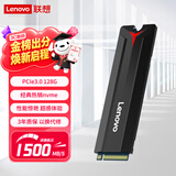 联想（Lenovo）128GB SSD固态硬盘m.2接口(NVMe协议)SL700 PCIe3.0 台式机笔记本通用