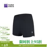 必迈跑步运动健身训练1.5寸短裤女春夏通勤慢跑速干亲肤裤子女