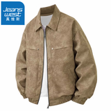 真维斯（Jeanswest）皮衣男士新款春秋季潮流工装防风翻领宽松夹克百搭外套上衣服男装 棕色 常规 XL 145-165斤