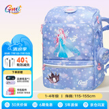 Gmt for kids儿童书包小学生轻便护脊减负双肩包大容量礼物1-4年级女冰雪公主