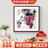 良木紫气东来餐厅装饰画葡萄饭厅餐桌背景墙挂画新中式玄关斗方壁画 A-紫气东来-雅致红木框【升级版实木细框】 60*60CM【实木外框+防水油画布+有机玻璃】