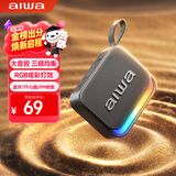 aiwa爱华AH-23蓝牙音响便携式插卡U盘音乐播放器户外迷你小音箱大音量长续航高音质小钢炮随身听 黑色