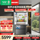 容声方糖机皇515L法式多门冰箱双净双系统超薄零嵌入一级能效无霜自动制冰灰BCD-515P60FZNAD国家补贴
