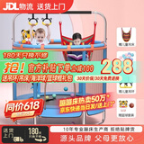 曼迪卡威蹦蹦床室内家用儿童1-3-10岁宝宝砰砰跳跳床小孩蹭蹭床玩具礼物 1.4米 扶手单杠款蓝承重700斤 加厚护网/吸盘静音防滑腿