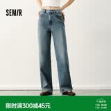 森马（Semir）森柔|牛仔裤女春季含莱赛尔做旧长裤舒适基础阔腿裤103125124001A